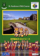 Thumbnail of ebay&reg; auction 306909586653 | N64 / Nintendo 64 - Eikou No Saint Andrews / St Andrews Old Course JAP Modul
