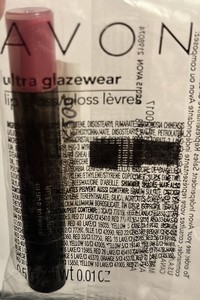 Avon Ultra Glazewear Lip Gloss Sample In Intense Plum- Factory Sealed