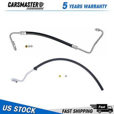 Sunsong Power Steering Pressure & Return Line Hose Kit for Caprice Electra 5.7L