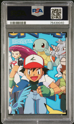 1999 TOPPS POKEMON SER 1 CHARACTER FOIL #TV9 JESSE (JESSIE TEAM
