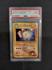 PSA 9 Japanese Gym Brock's Primeape