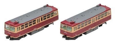 TOMIX JNR KiHa 03 Schienenbus Set 98142 Spur N Dieselwagen Japan Neu