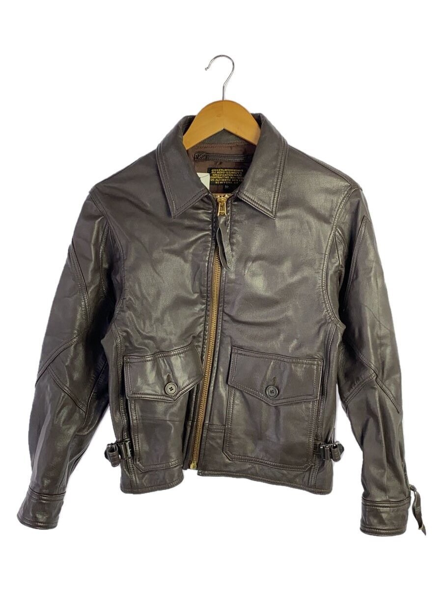 Men's Brown Plain Leather Jacket 171