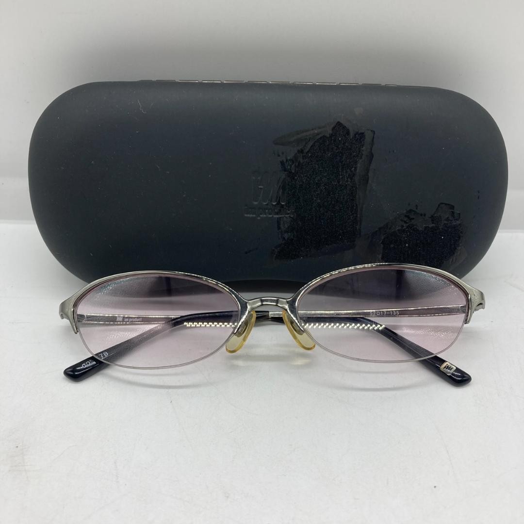 Issey Miyake I M Product Sunglasses 2307 Limited Edition VHTF