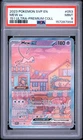 2023 POKEMON SVP PROMO 151 ULTRA-PREMIUM COLLECTION #053 MEW EX PSA 9