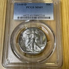 1944-D Walking Liberty Half Dollar PCGS MS-65