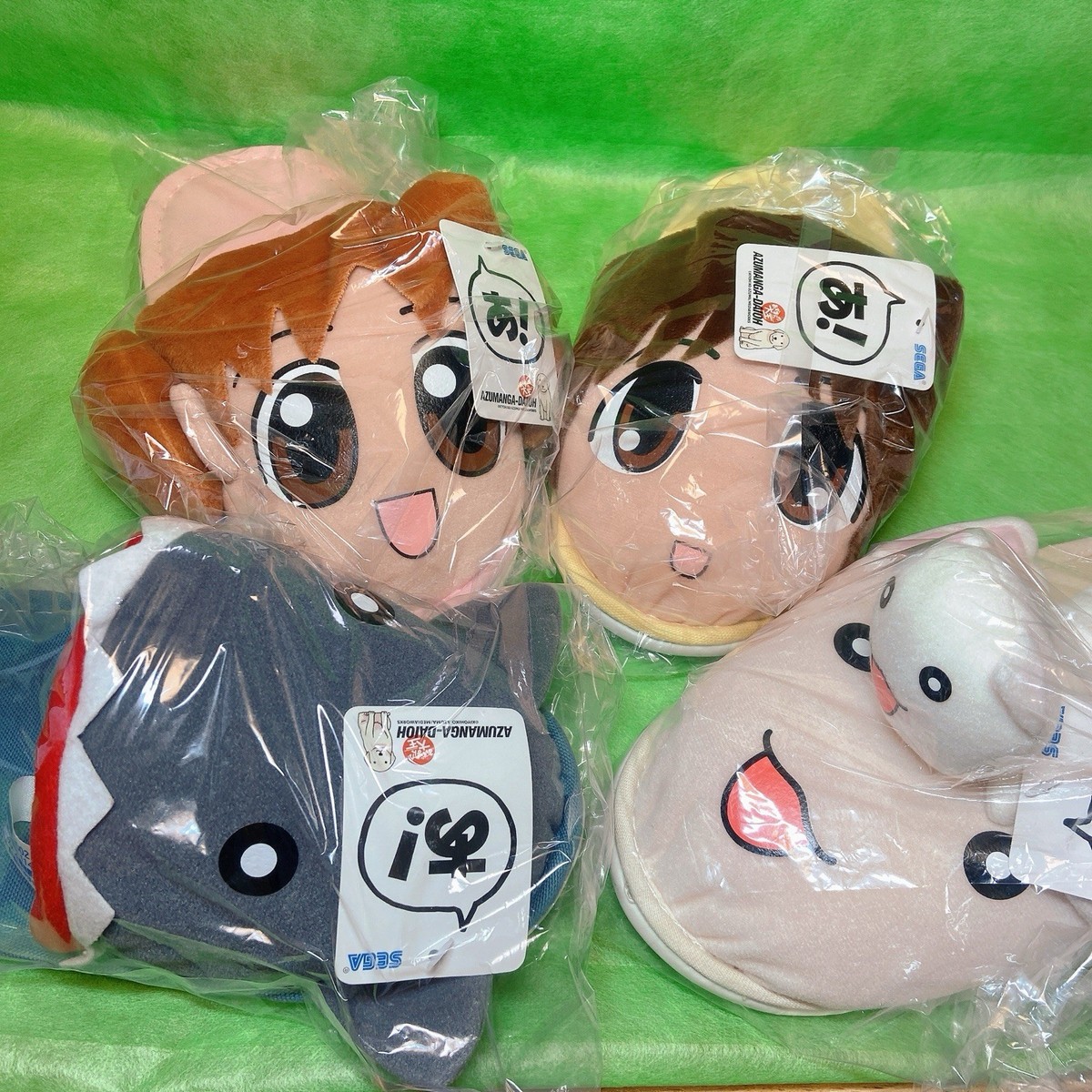 Azumanga Daioh 2002 Plush Slipper Set Chiyo Osaka Neko Tag SEGA | eBay