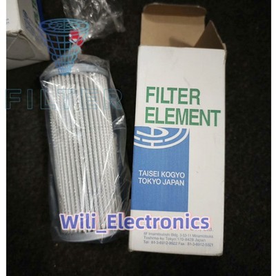 1PC NEW TAISEIKOGYO P-UL UM UH-06 08-8C Hydraulic oil filter element