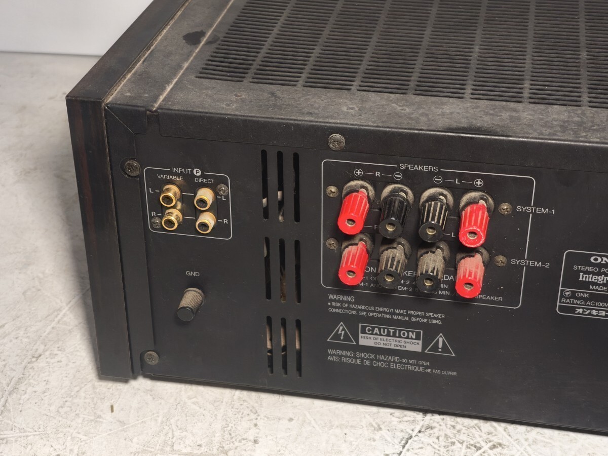 Onkyo Integra M-508 Stereo Power Amplifier for sale online | eBay