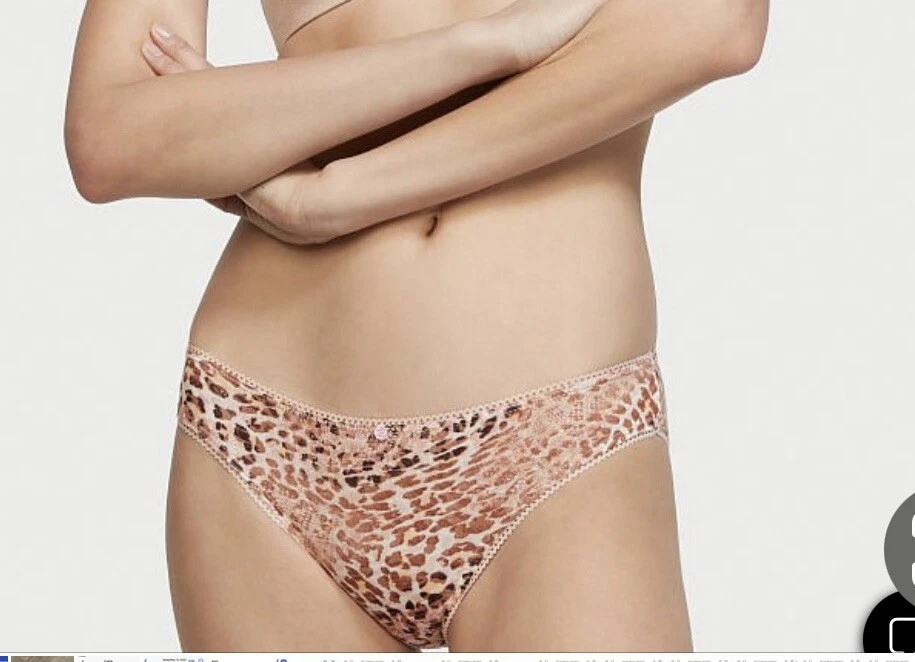 NUEVO CON ETIQUETAS Victoria's Secret M Mediano 100% Algodón Bikini Bragas Guepardo Panty Foto 2 de 4