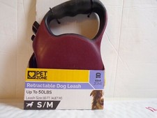 PET ZONE 16FT RETRACTABLE DOG LEASH S/M UP TO 50LB MAROON