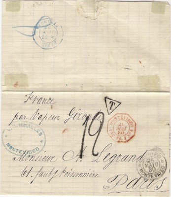 Uruguay Montevideo 1880 Unpaid T  Entire Letter Cover  Poste Maritime Francaise