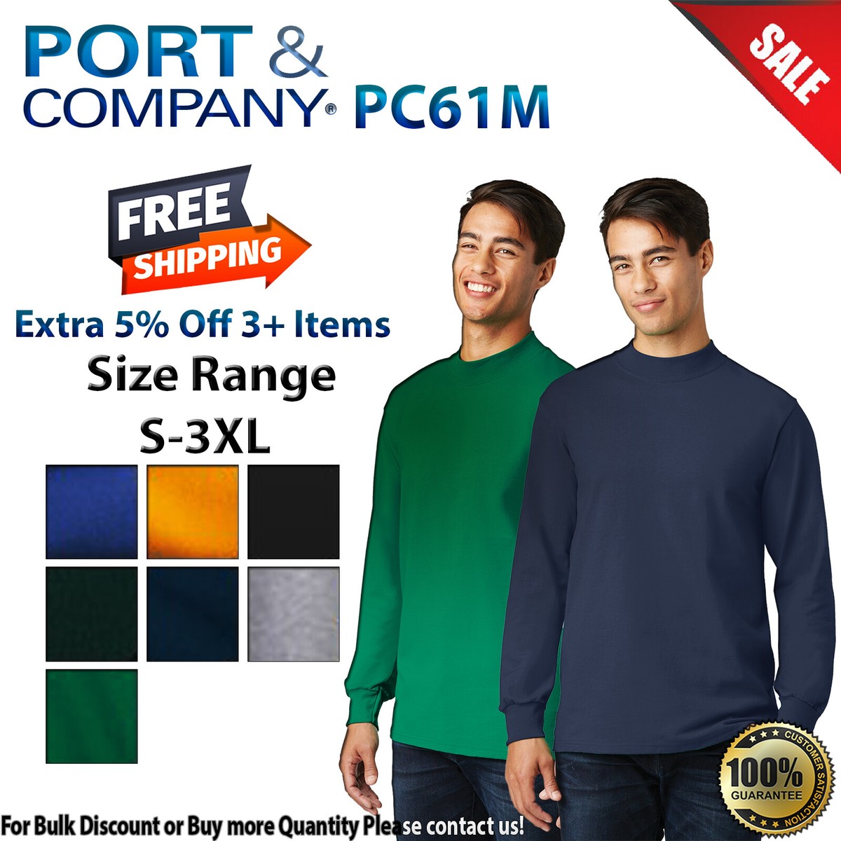 Port & Company PC61M Mens Long Sleeve Essential Turtle Neck