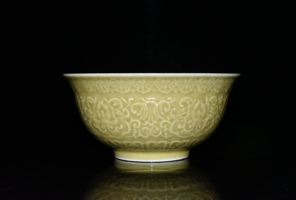 6.28“ Old Chinese the Ming dynasty Yellow glaze red carving Floral