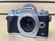 Olympus Om-D E-M10 Mark III Digital Cameras for Sale | Shop Olympus Om-D E-M10 Mark III Digital Cameras for Sale | Shop