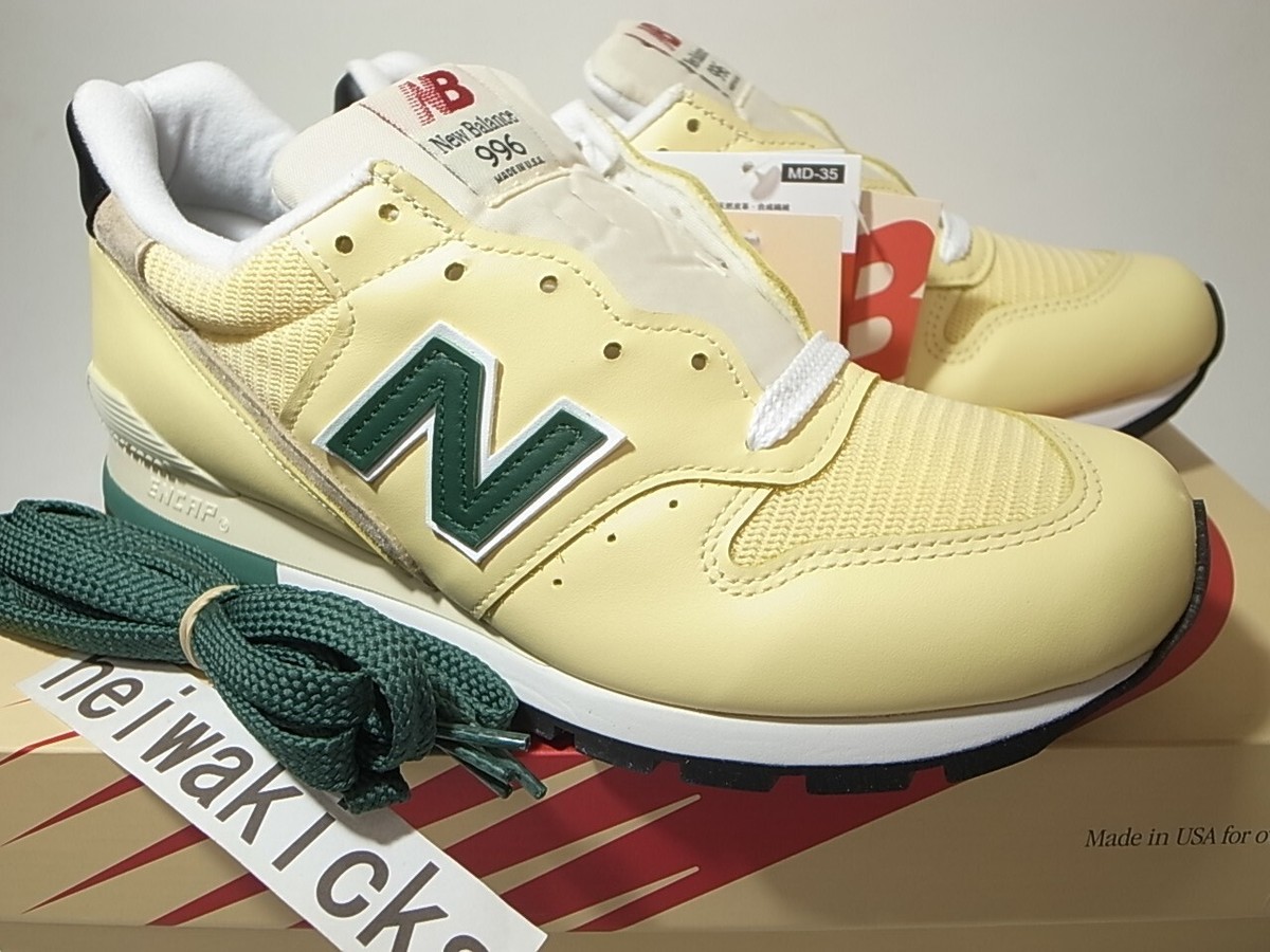 NEW BALANCE x TEDDY SANTIS U996TD PALE YELLOW FOREST GREEN MADE IN