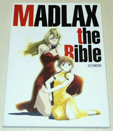 Madlax Die Bibel Kunst Buch Anime Hobby Japan Mook - Bild 1 von 10