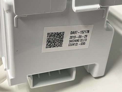 OEM Samsung Refrigerator Ice Maker Assembly PN DA97-15217B - Picture 10 of 12