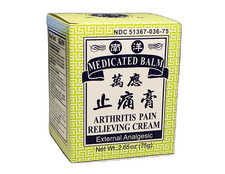 Medicated Balm Arthritis Pain Relieving Cream External Analgesic 2.65oz
