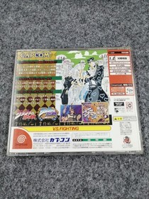 CAPCOM Dreamcast Soft Jojo's Bizarre Adventure Legacy for the Future Used