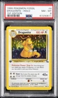 1999 POKEMON FOSSIL 1ST EDITION #4 DRAGONITE-HOLO PSA 8