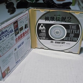 NEC PC Engine DUO Turbo Duo Console System PI-TG8 retro game Console 1991  Read 