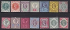 SG197-214 QV Jubilee Set UNMOUNTED MINT(204)