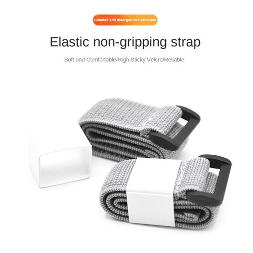 Elastic Propeller UAV Tie Tie Fixed Band For DJI Mini 3/4 Pro/Air 2S/3/Mini - Picture 10 of 12