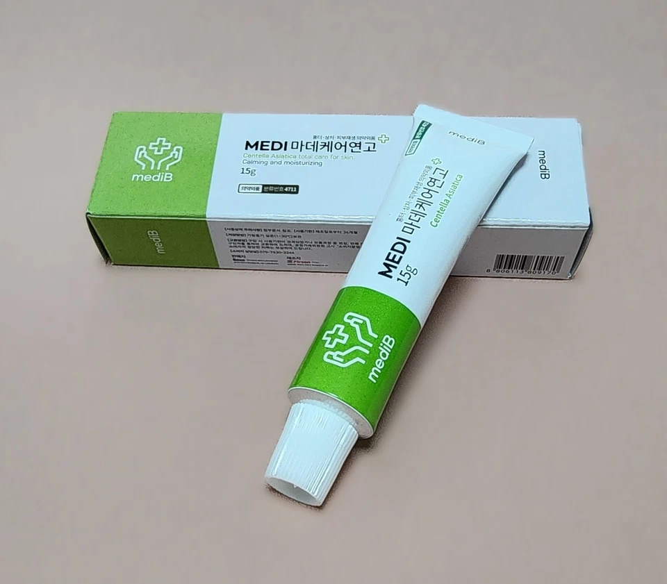 MEDI OINTMENT+ Scars Burns Wounds Acne Pimples Keloid Scars Anti-Aging 15g*2pc - Image 2 of 4