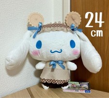 Cinnamoroll Cooking BIG Plush 30cm Doll Stuffed toy my fave Furyu 2024 NEW