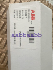 ABB Terminal Block 85100949, MB10/10 P6