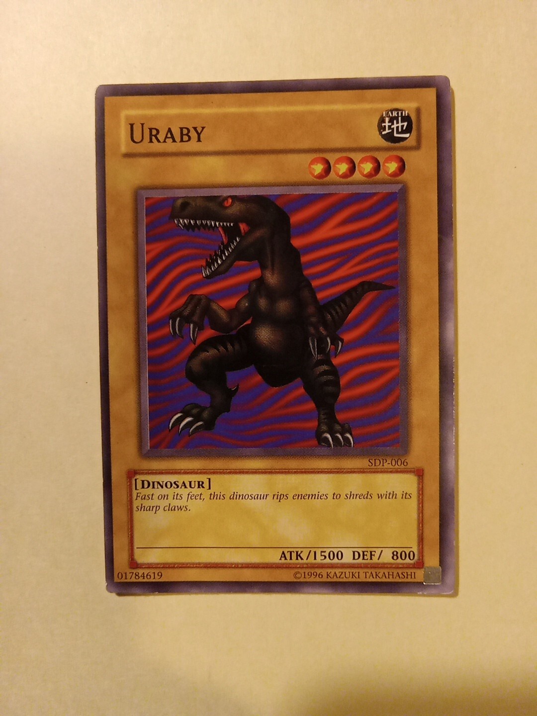 Uraby SDP-006 Starter Deck Pegasus Unlimited Trading Card Game