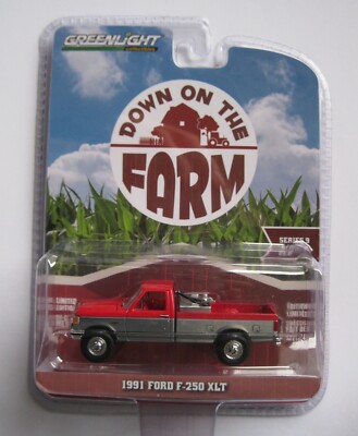 1991 Ford F-250 XLT Fuel Tank - RAW CHASE Car *** Greenlight Down on Farm 1:64