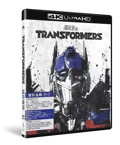 Transformers 4K UHD Blu ray Movie BD 1 Disc All Region Box Set eBay