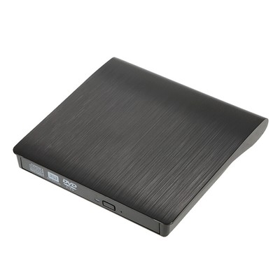 Ultra Slim Portable USB 3.0 SATA 9.5mm External Optical Disk Drive Case Box Z8J7
