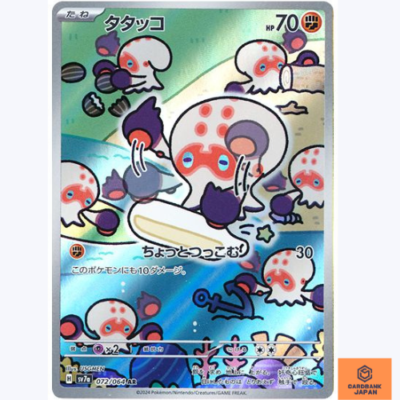 ピッポR 38 09-12-kawasaki-zx-6r-scorpion-