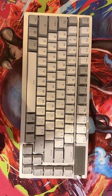 ASUS ROG Azoth Moonlight White Wireless 75% RGB Hot Swap Mechanical Keyboard