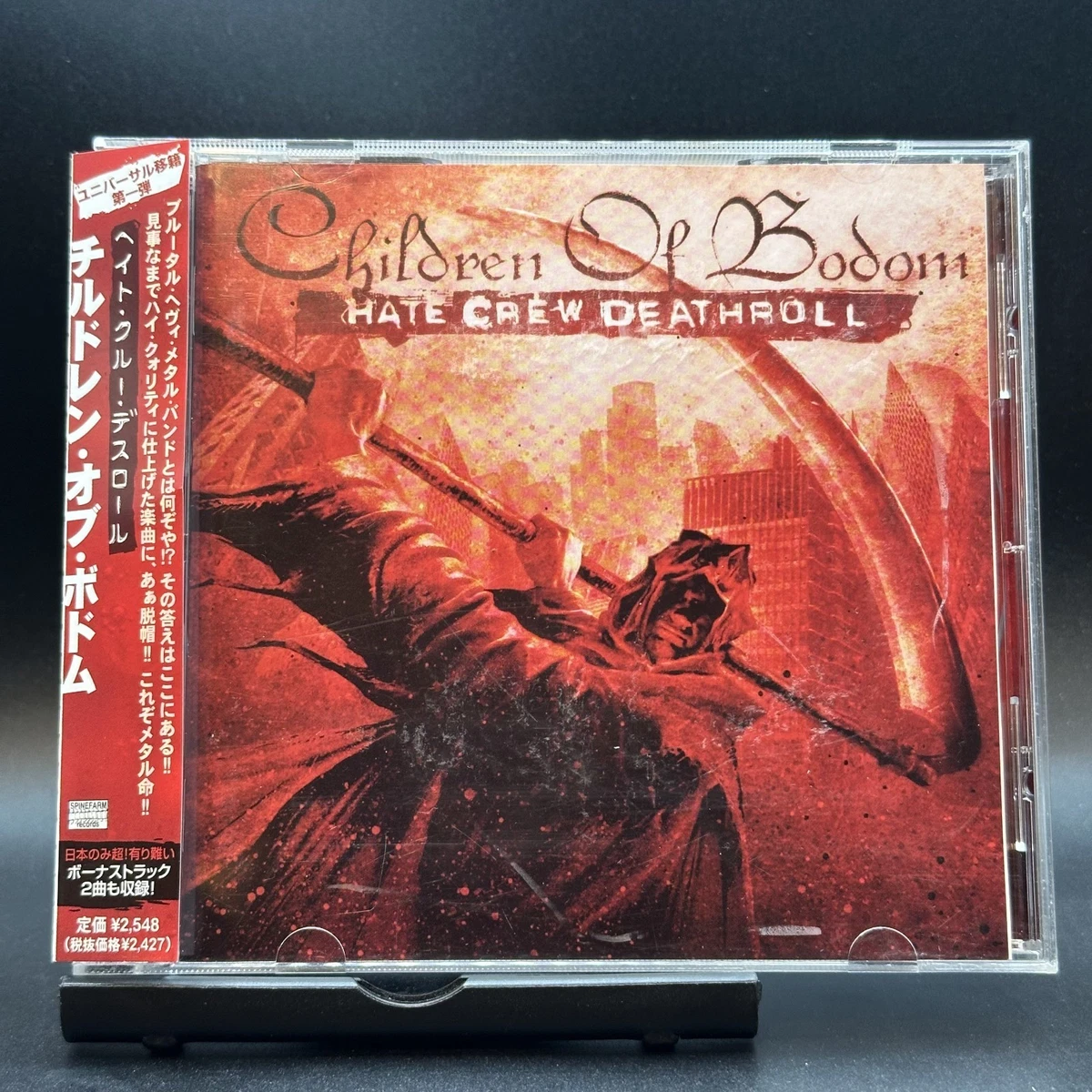 Children of Bodom Music CDs for sale | eBay