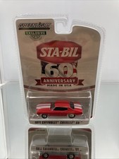 Greenlight 1/64 Scale 29985 - 1971 Chevrolet Chevelle SS - Red NIP