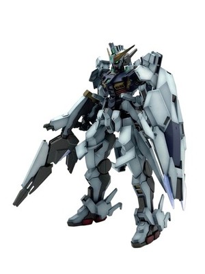 Gundam Jilius HG Painted Finish Product Premium Bandai Exclusive
