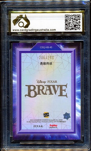 2023 Kakawow Cosmos Disney 100 All-Stars Posters #45 Brave 206/288 CGA 9 - Picture 2 of 3