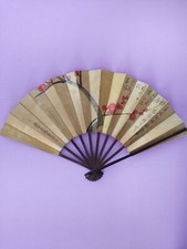 Vintage Old Japan Airlines Hand Fan Two Sided Made In Japan Cherry Blossoms