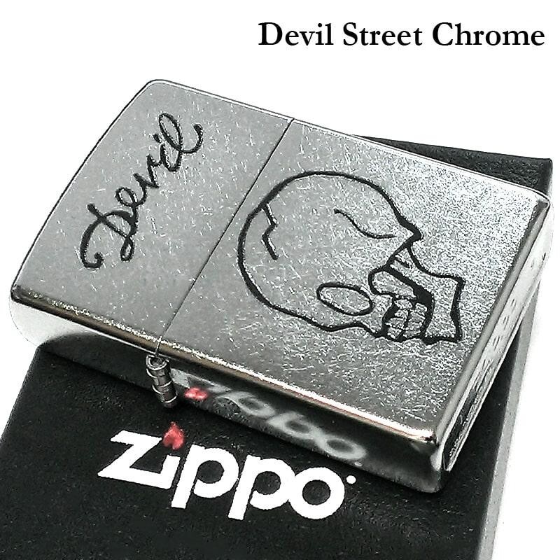 GARNI 女性の顔エンブレム zippo Amazon.com: Zippo Lighter