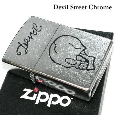 Zippo Oil Lighter Skull Devil Street Chrome Silver Brass