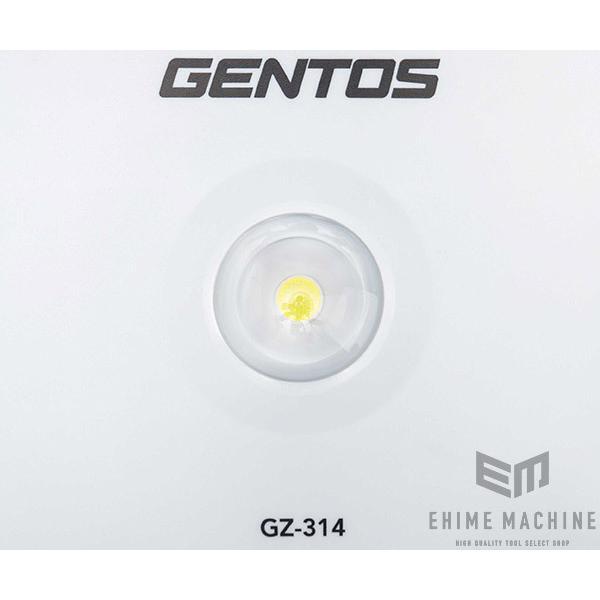 Gentos GZ-314 6000 Lumens Ganz Cob LED Light Work Light Gentos GZ-314 6000 Lumens Ganz Cob LED Light Work Light