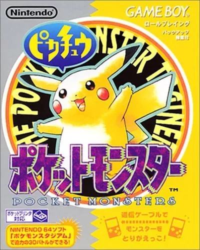 Pokemon Yellow Pikachu Nintendo Pocket Monsters GameBoy GB Japanese