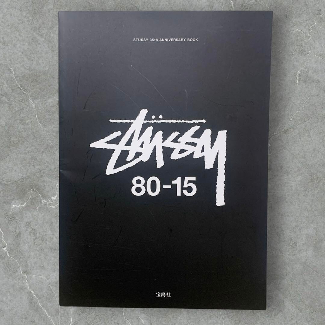 【送料無料】STUSSY 80-15  BOOK s-l400.jpg