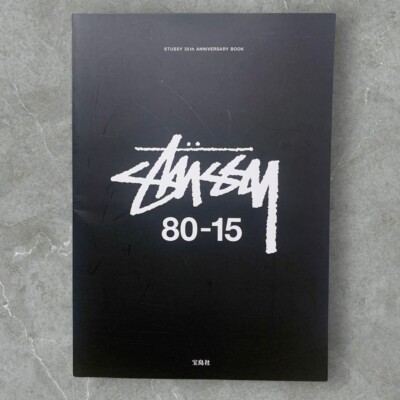 STUSSY 35周年　アニバーサリーブック 80-15 宝島社　ステッカー STUSSY 35th ANNIVERSARY BOOK (ステッカー付き) STUSSY 80-15 35th