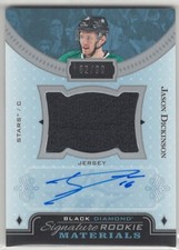 2016-17 Black Diamond Hockey Jason Dickinson Signature Rookie Materials /99