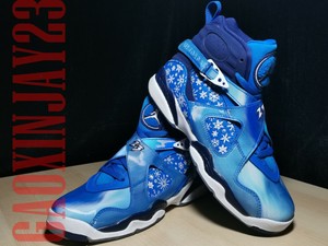 winter jordan 8s